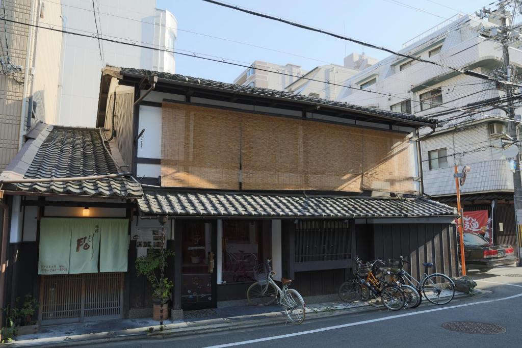 Kyomachiya Ryokan Ma Kyoto Exterior photo